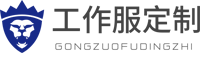 火狐电竞·(中国区)有限公司官网